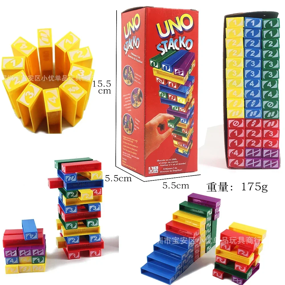Mattel Stacko UNO, gioco da ta - Cocktail Shaker Set recensione e prezzo